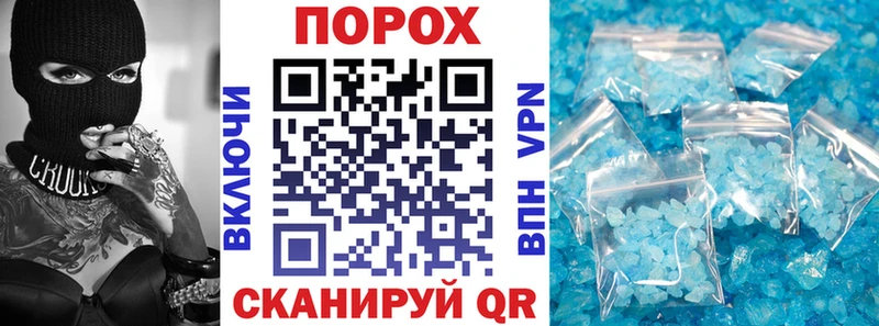 Купить закладки  Дубовка  АМФЕТАМИН Розовый 