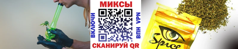 Купить закладки Дубовка БУТИРАТ GHB