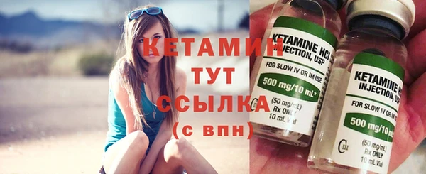 круглые Белокуриха