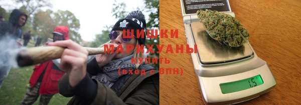 меф Белоозёрский