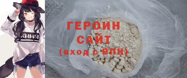 круглые Белокуриха