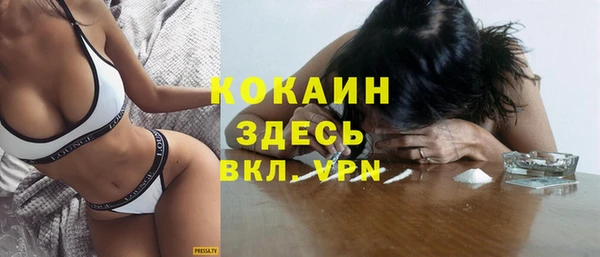 круглые Белокуриха