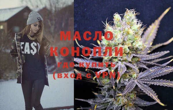 спиды Беломорск