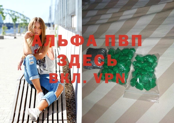 меф Белоозёрский