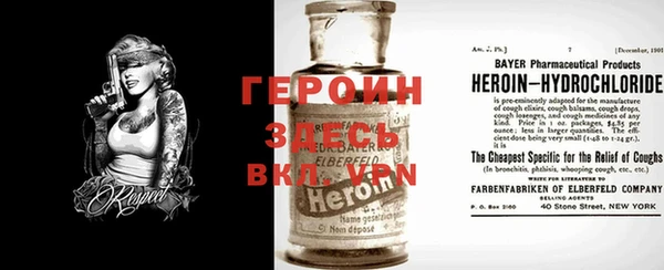 спиды Беломорск