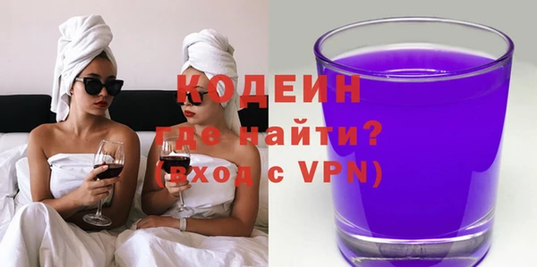 круглые Белокуриха