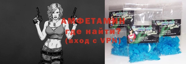 меф Белоозёрский