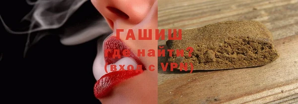 круглые Белокуриха