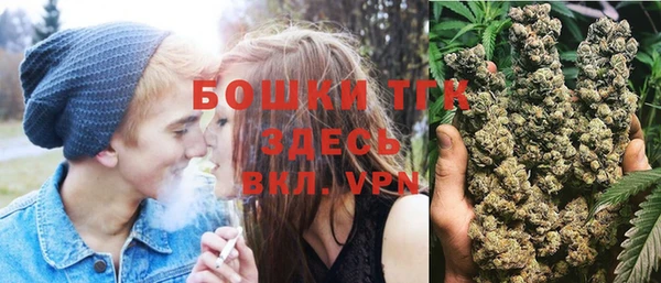 круглые Белокуриха