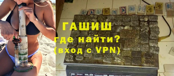 спиды Беломорск
