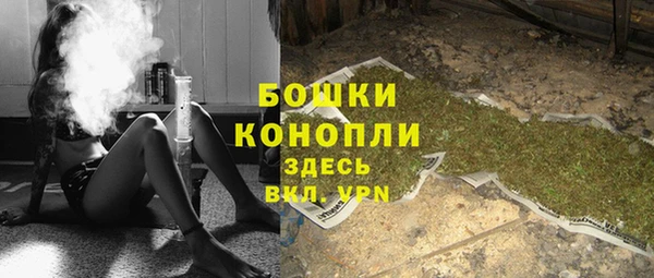 спиды Беломорск