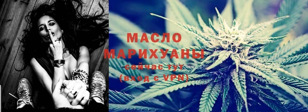 спиды Беломорск