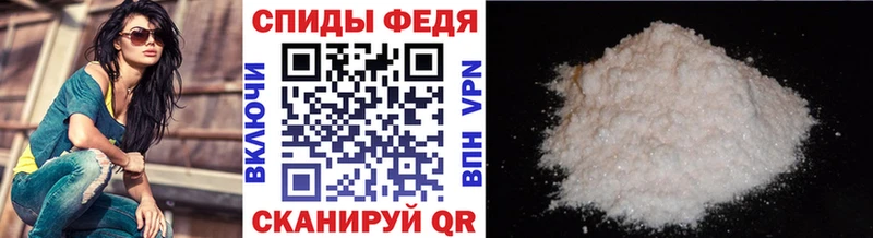 Купить закладки  Дубовка  Первитин Декстрометамфетамин 99.9% 